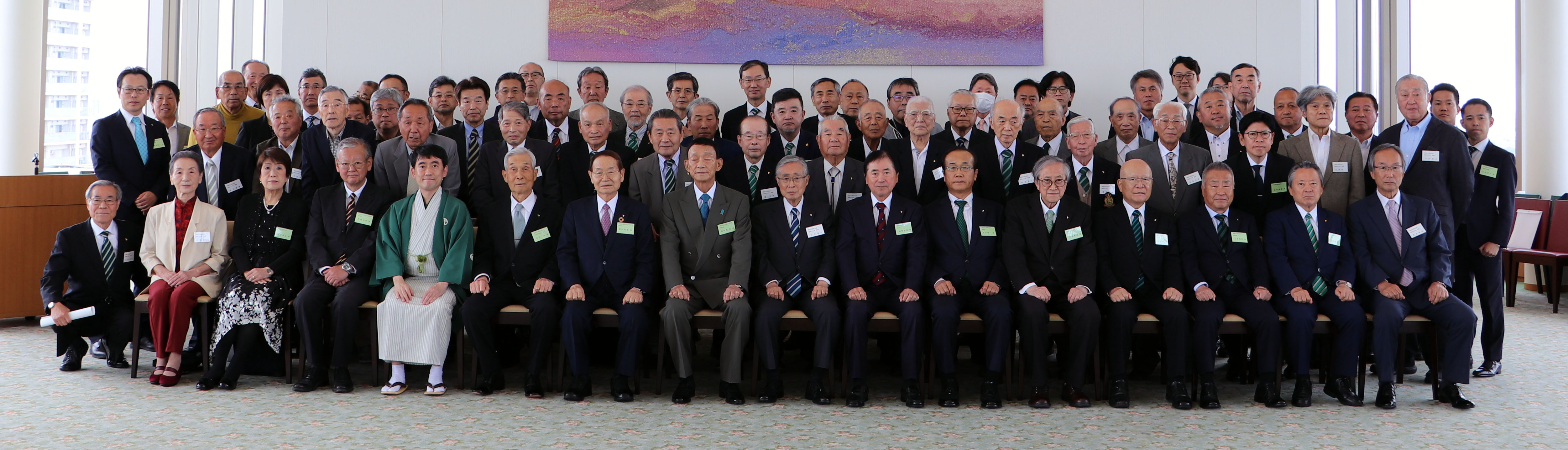 20260523 千葉連合総会