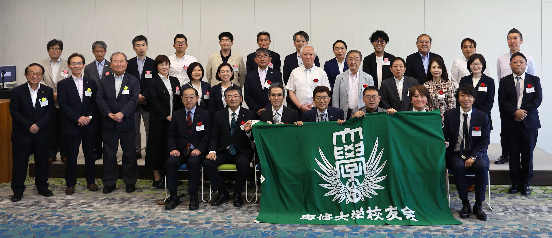 20260606 社労士黒門会総会
