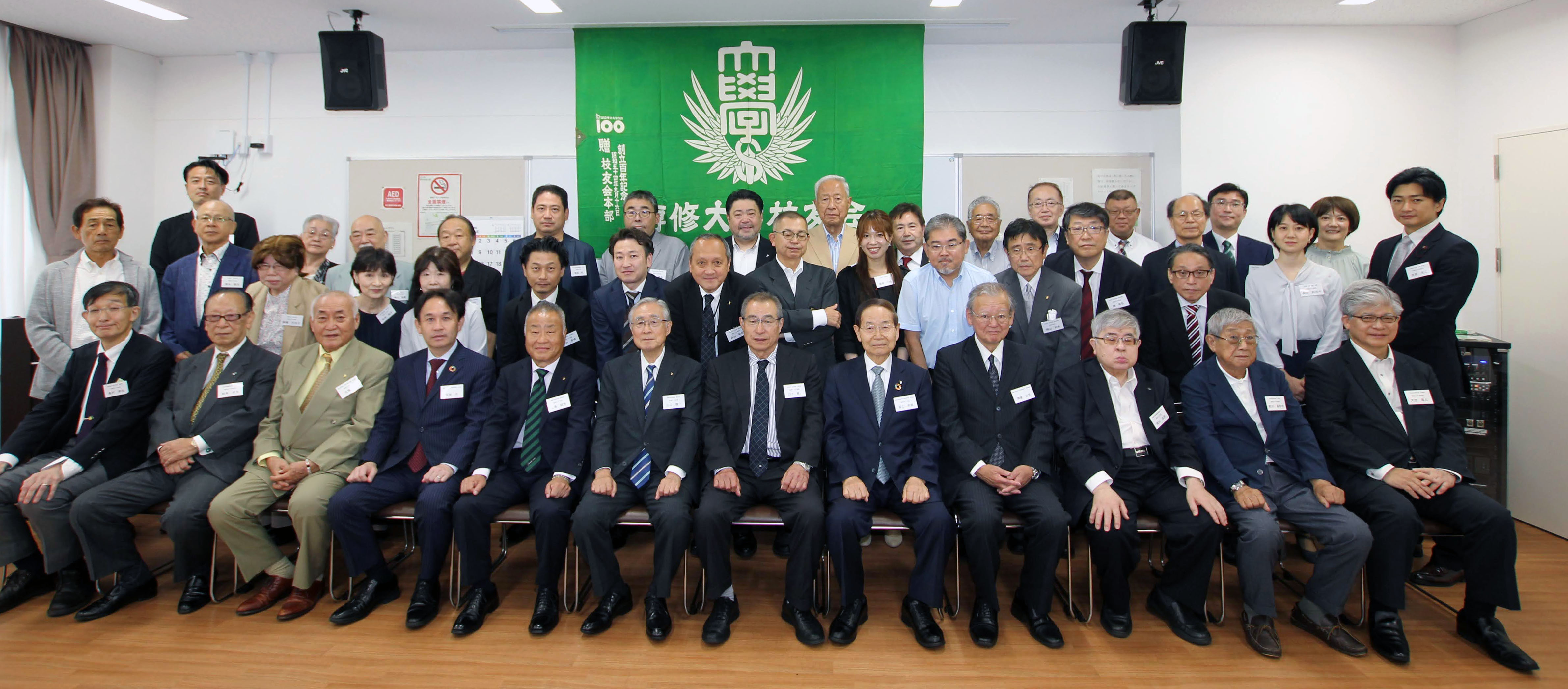 20270628_足立支部総会